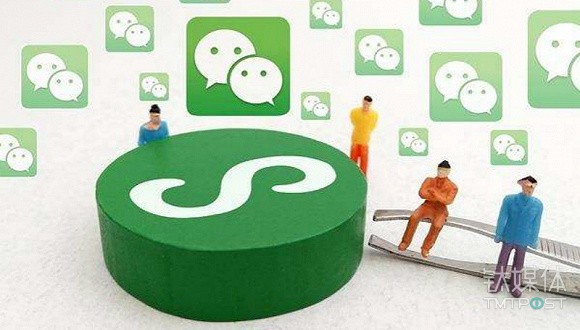 微信小程序年中報告:用戶超6億,電商流量暴增,小游戲后勁不足 微信小程序年中報告:用戶超6億,電商流量暴增,小游戲后勁不足